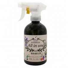 小美紀 植物維生素, 500ml, 1瓶