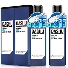 DASHU 男士Aquq Real多合一保濕乳, 153ml, 2瓶