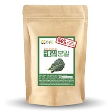 Garurang 羽衣甘藍粉, 200g, 1個