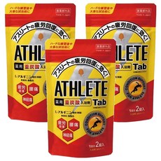 novopin 解除運動疲勞入浴劑, 75g, 3包