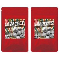 麗紳和春堂 餐後乳酸風味雪花李, 嚴選台灣新鮮梅肉, 果肉厚實飽滿, 傳統風味, 100g, 2包