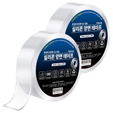 TUCO.B 超強力奈米萬能矽膠雙面膠帶 3cm x 3m x 2mm, 透明, 2個