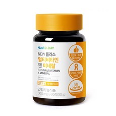 뉴트리디데이 뉴플러스 멀티비타민 앤 미네랄, 60정, 30g, 1개