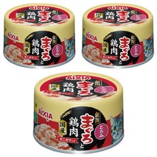 金缶特選濃厚6號貓罐 (鮪魚+雞肉+蟹棒) 70g*3罐入 貓濕糧 日本國產, 鮪魚 + 雞肉 + 蟹棒, 3罐