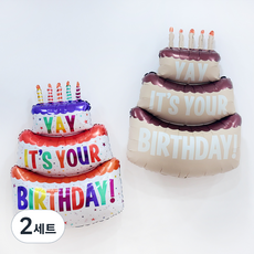 PARTY 09 巨型蛋糕氣球2款套組, 2套, 一般, 巧克力