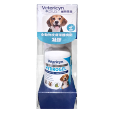 Vetericyn 維特萊森 plus 全動物皮膚抗菌三效潔護凝膠, 89ml, 1瓶
