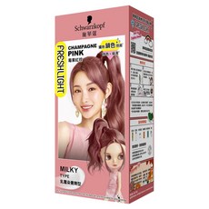 Schwarzkopf 施華寇 FRESHLIGHT 染髮霜 香檳粉紅色 (Champagne Pink) 獨特鎖色技術 乳霜染膏劑型, 莓果紅棕, 1組