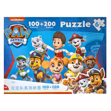 Disney 迪士尼 汪汪隊拼圖 二合一幼兒童益智玩具, 100 pieces+200 pieces, 1盒