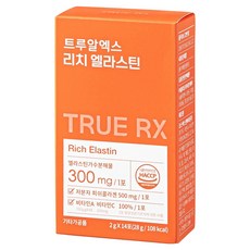 TRUE RX 食用荔枝彈力蛋白膠原蛋白 14入, 28g, 1個