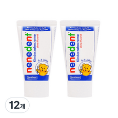Nenedent 無氟兒童牙膏, 50ml, 12個