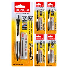 DONG-A Promatic 黑色自動鉛筆 + HB 0.5 自動鉛筆芯組, 0.5mm, 5個