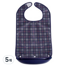 뉴실버 노인 및 성인 방수 턱받이 식사용 벨크로 탈부착 받침대 롱, 5개