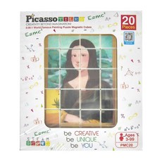 PicassoTILES 畢卡索 磁性方塊拼圖 世界名畫, 20片, 1組