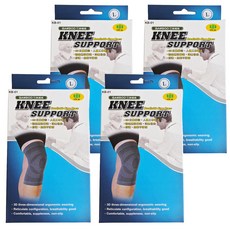 Life up 以勒優品 肢體裝具 護膝 KB-01, 4盒