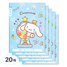 PInK MAnGO 三麗鷗 國小寬格聯絡簿, 大耳狗喜拿, 20個