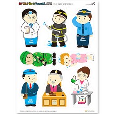 청양토이 DIY 펠트 직업1 모형류, 혼합색상