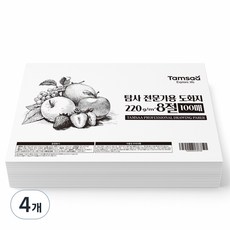 Tamsaa 專業用圖畫紙 220g 100張, 4個