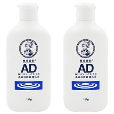 MENTHOLATUM 曼秀雷敦 AD高效抗乾修復乳液，專為乾癢肌設計，深層滋潤保濕，舒緩肌膚，120g, 2瓶
