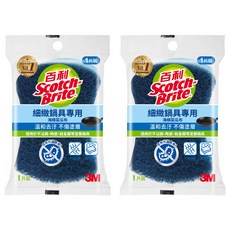3M 海綿菜瓜布 細緻鍋具好握型 藍色, 2包, 1片