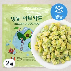 냉동 아보카도 (냉동), 500g, 2개