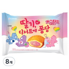 카스타드 딸기라떼, 230g, 8개