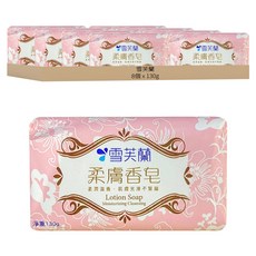 雪芙蘭 柔膚香皂, 130g, 8個