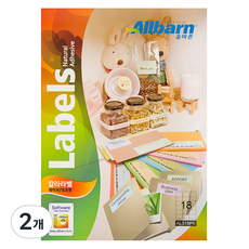 올바른 칼라라벨 연파랑 레이저 잉크젯공용 3 x 6 AL318PB, 18칸, 200개