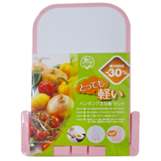 KAI 貝印 AP-5302 輕量可站立砧板, 粉色, 1個
