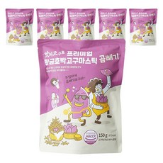 맛의고수 프리미엄 황금 호박 고구마스틱 곱빼기, 150g, 6개