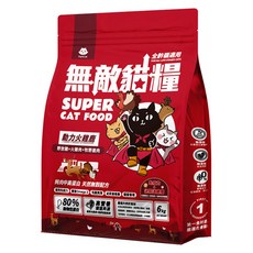 ParkCat 貓樂園 全齡貓 無穀天然高蛋白無敵貓糧, 6kg, 1袋, 動力火雞鹿