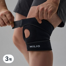 밀리오 스포츠 무릎보호대, 3개, 블랙