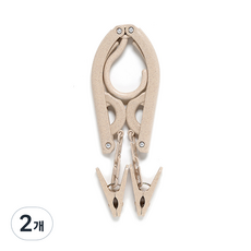 DM I love home旅行用折疊式衣架, 淺褐色, 2個