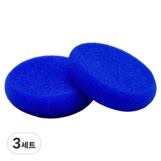 The Grab Sound KOS Porta Pro 耳墊 雙邊套組, 藍色, 3套, 단일상품