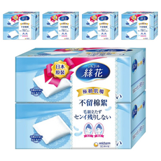 Silcot 絲花 極緻肌觸化妝棉, 日本原裝, 四角封口設計, 不留棉絮, 絲質觸感, 164片, 5組