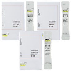 Quenz 桶裝紫蘇油袋, 5ml, 30個