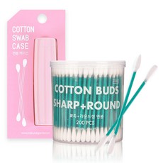 URBAN LEAVES 便攜式棉花棒盒 粉紅色+棉花棒 圓頭 尖頭 200入, 1套