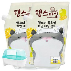 火腿款倉鼠細床沙檸檬味2.5kg x 2p+浴室AM099套組, 單色（沙色），隨機發貨（衛生間）, 1套