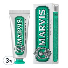 MARVIS 經典強效薄荷牙膏, 3個, 25ml