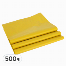 HDPE快遞袋 深黃色, 500個