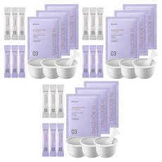 LEADERS 麗得姿 3X Boosting軟膜粉面膜 膠原蛋白款+Solution精華隨身包+膠原蛋白安瓶隨身包組, 9組