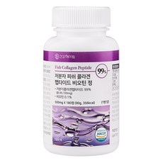 Geonganghearim 低分子魚膠原蛋白胜肽生物素錠 90g, 180錠, 1個