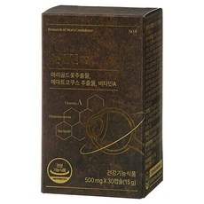Researchers 眼之片, 1個, 15g