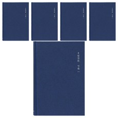 morning glory 3年日記本 ver 2, 隨機出貨, 5個