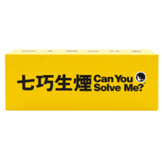 SWAN PANASIA 新天鵝堡 桌遊 9歲以上適用 1-12人用, 七巧生煙, 12人, 1盒
