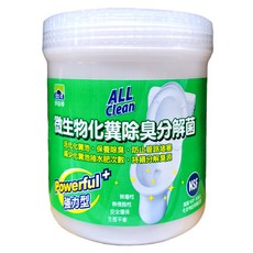 do it 多益得 ALL Clean 微生物化糞除臭分解菌, 高效能安全菌種，無侵蝕性，環保除臭, 240g, 1罐