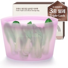Le made Fresh 三重鎖定矽膠保鮮夾鏈袋 L, 1個, 薰衣草