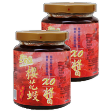 菊之鱻 櫻花蝦XO醬, 無防腐劑添加, 無人工香料添加, 280g, 2罐