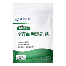 達摩本草 全方位海藻鈣鎂, 0.9g, 30顆, 1包
