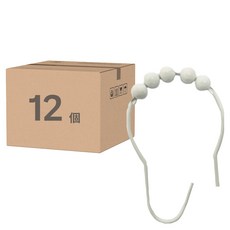 好物良品 五金浴簾掛環, 白色, 12個