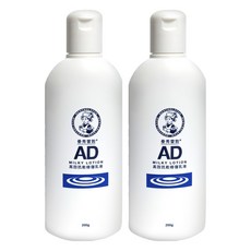 MENTHOLATUM 曼秀雷敦 AD 高效抗乾修復乳液 200g, 深層滋潤保濕, 舒緩乾癢, 無色素無酒精, 2瓶